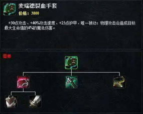 拳头游戏释出符文战场，化神争锋辉耀群星更多详情，竞争升温