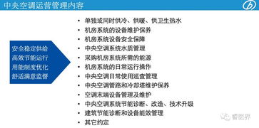 率土之滨28型同盟怎么破局？管理、打城、留人的实战干货全解析