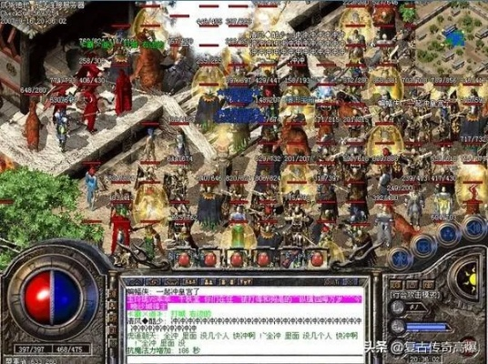 2026年热血传奇SF怎么选？3类核心网站拆解+高爆/复古服精准匹配攻略