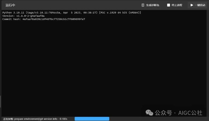 启动D加密虚拟机总折腾？KiriGiri发布破解启动器一键搞定！