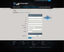 游戏通行证账号分哪3类？规避盗号、跨端迁移的实战避坑指南