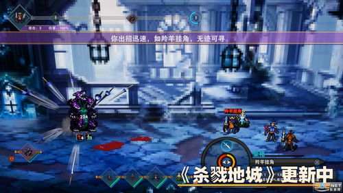 在线破57万！杀戮尖塔2被玩家调侃，迟早超越丝之歌