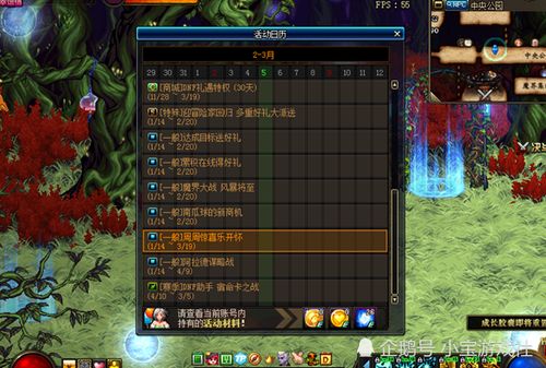 2026轻变传奇私服怎么玩？选服避坑、打金进阶全解析