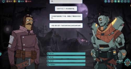 杀戮尖塔2在线破57万，玩家调侃，这是要超丝之歌的节奏？