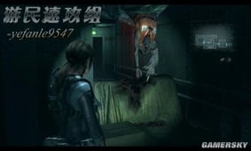 《生化危机：安魂曲》惊天伏笔 汉克尸体消失疑似未死