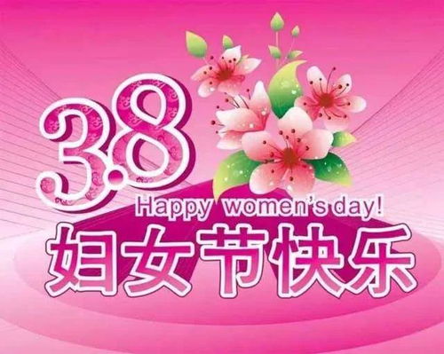 《原子之心》发布幽默贺图庆祝38妇女节