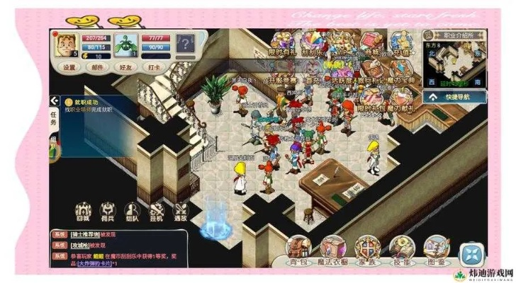 魔力宝贝传教士怎么加点？2026全流派深度解析+热门场景精准适配指南