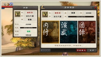 九阴真经蜗牛集市怎么玩？2026买号淘武学避坑的独家实战攻略