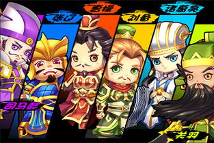 乱斗三国志进阶全攻略，新手速通、T0阵容、乱斗冲分核心技巧揭秘