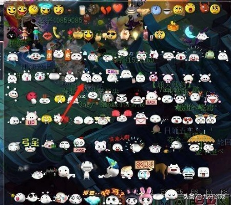 梦幻新表情怎么玩？类型拆解、隐藏款获取+全场景玩法，搞定核心需求