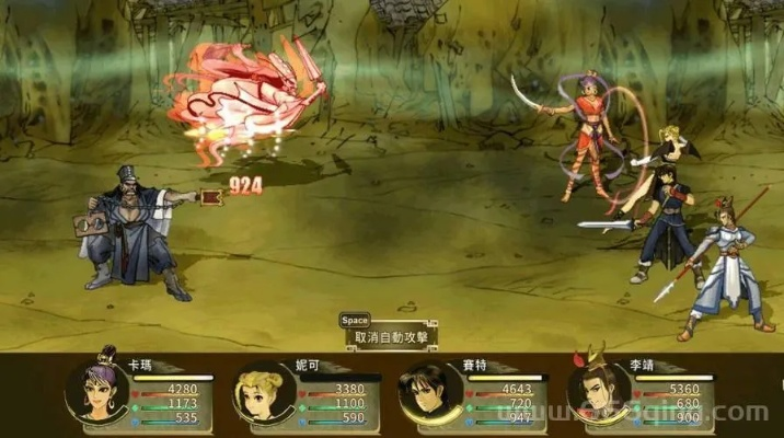 轩辕剑怎么玩才不懵？挖冷门剧情，避90%玩家的坑，附2026适配清单