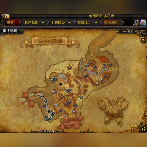 WOW坐骑深度指南，隐藏获取、竞速刚需、休闲适配，精准匹配玩家需求