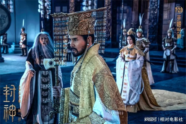 封神第一部，鲜有人知的神话史诗门道 细节拆解+原著对照全解析