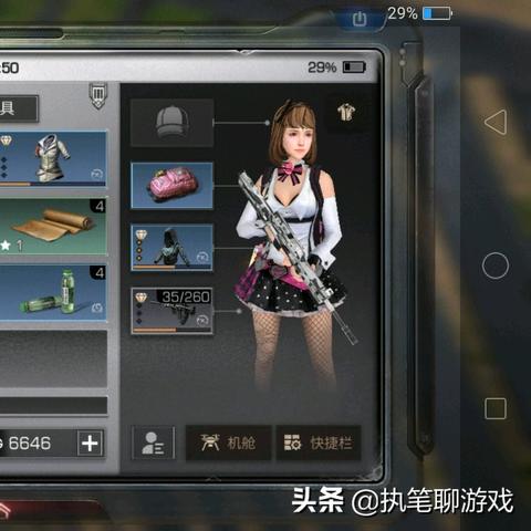 夺宝冒险王零氪也能毕业？隐藏关卡、装备搭配、BOSS速通全解析