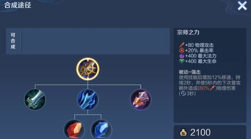 安戈类型游戏深度解析，从前期发育到极端事件应对的热门玩法全指南