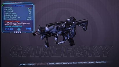 无主之地2游民玩家分型全解析，适配热门需求的探索刷装指南