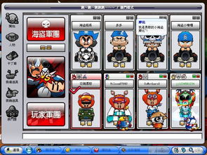 一、加农炮SR四大核心类型拆解