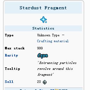 星尘传说全BOSS类型深度拆解，匹配热门需求的实战通关&专属掉落指南