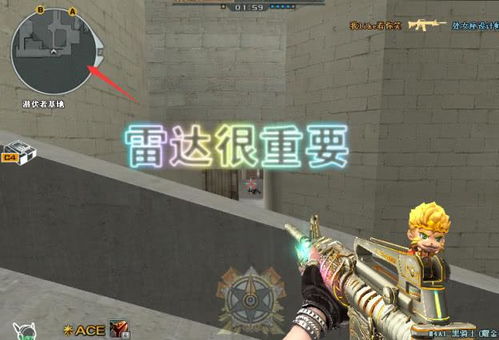 CF排位必学8种核心步伐，躲子弹、秒人冷知识，胜率暴涨30%？