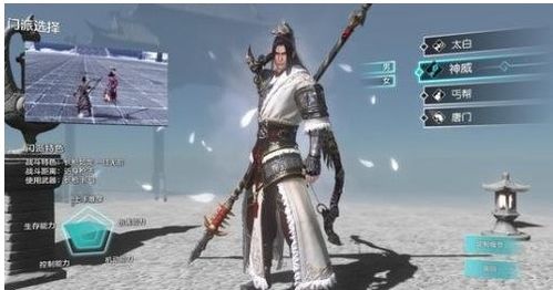 2026天刀神威心法怎么选？PVE爆发/PVP生存搭配+新手进阶攻略