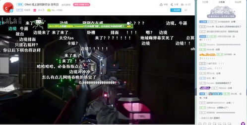 箭头行动怎么打？硬核FPS冷巷渗透、静默接敌的胜率翻倍实战攻略