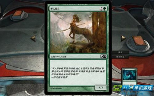 万智牌旅法师对决2012全攻略，卡组构筑、隐藏关卡与胜率提升秘籍