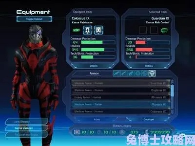 质量效应22026怎么玩爽？配置分级+热门需求匹配+MOD优化全指南