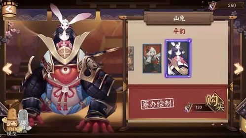 明日正式上线！羊蹄山之魂奇谭模式大量细节提前曝光