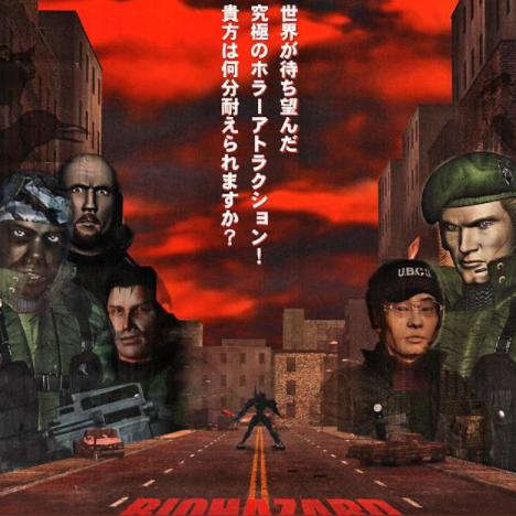 生化危机9PS5 Pro光追可临时恢复 被砍或因Bug？