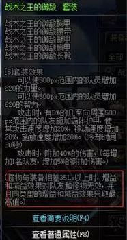 Triss Merigold全维度拆解，鲜为人知的人设细节、巫师3剧情抉择与昆特牌配队核心门道