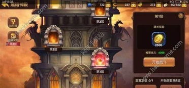 龙之谷黑暗神殿类型全解析，硬核爬塔通关技巧、职业适配与赛季奖励全攻略