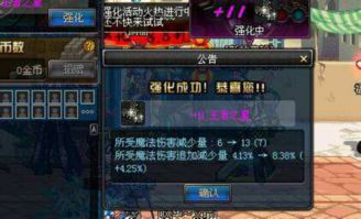 DNF4月7日更新深度拆解，减负、新团本前置、职业平衡？核心改动全解答