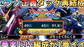 仙剑奇侠传5怎么少走弯路？开荒BOSS速通、隐藏道具、完美结局全解析