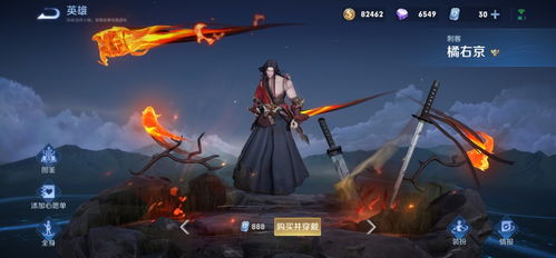 金丝玉剑值得肝吗？双变种属性差异、零氪获取及搭配全攻略