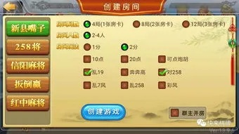 天棋棋牌怎么玩？从新手小白到胜率王者的全实战攻略