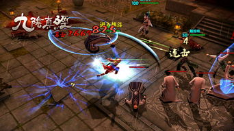 九阴真经极乐门禁终极指南，7天速通入禁+战力破万的实战玩法