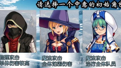 免费发布的致敬杀戮尖塔2衍生漫画，获官方注意推荐