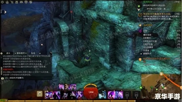 激战2女王谷跳跳乐全指南，新手速通、隐藏宝箱与成就解锁技巧