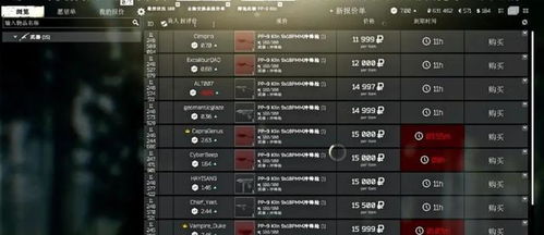 别踩坑！2026亚洲王朝游戏硬核指南，3类玩法适配+玩家偏好数据揭秘