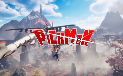 致敬宝可梦帕鲁新游精灵皮可遭多位插画家质疑抄袭后重新创作