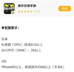 想玩腾讯新游粒粒的小人国？即将开测，名额有限速抢！