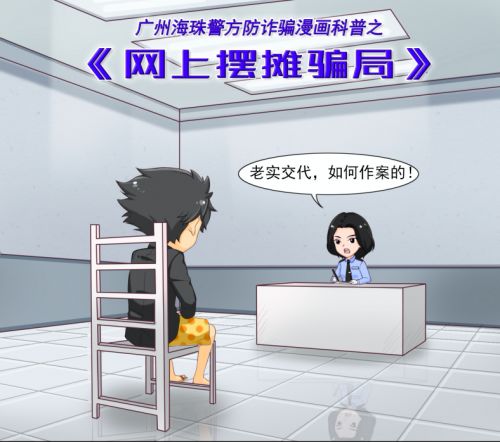 三上真司新工作室Unbound 正在打造AAA级原创IP