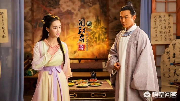 开封府剧情类型有哪些？匹配玩家热门需求的通关&剧情深挖全指南