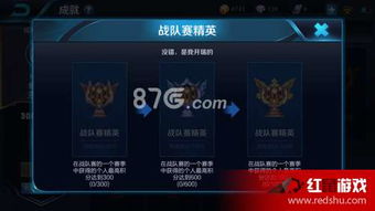 王者荣耀/和平精英重复名怎么免费改？2026最实用教程，迅猛兔1分搞定