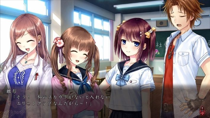 日本一Software神秘发布会3月11日要开了