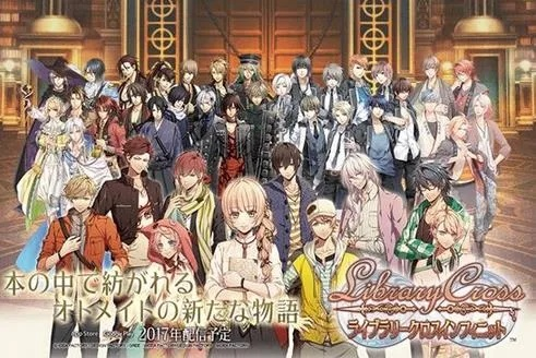 张嘉容类型玩家专属，乙女RPG零氪满星养成+隐藏剧情触发密码全解析