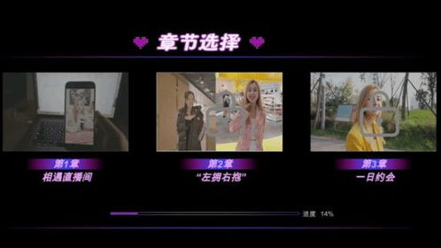 《我的世界》源码泄露！还被偷偷上架Steam发售