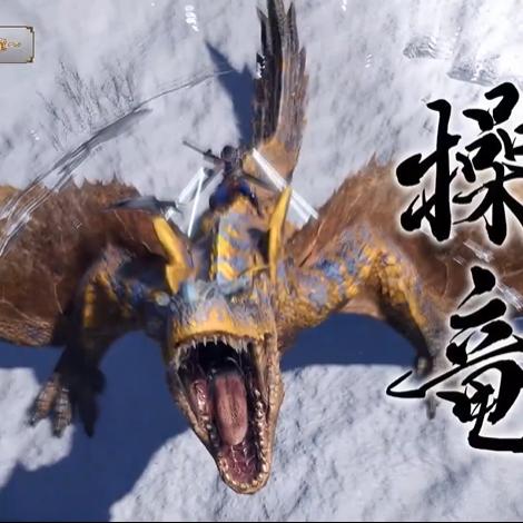 丝之歌新补丁删面具，玩家，DLC线索藏哪？