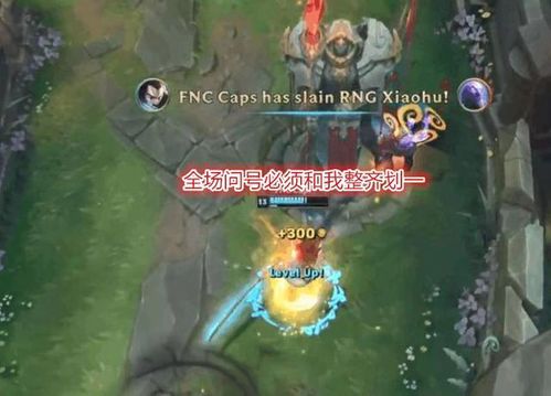 大风之歌下篇新篇章 二重螺旋新角色酷炫武器同步解锁