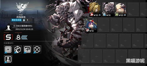 明日方舟干员人事类型全解析，精准适配2026年合约/肉鸽/主线热门需求